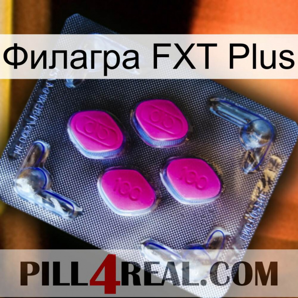 Филагра FXT Plus 02.jpg